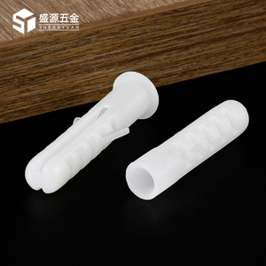 Shengyuan Plastic Expansion Tube M6 M8 Rigid White For Furniture Panel Fasteners - Product Image 2