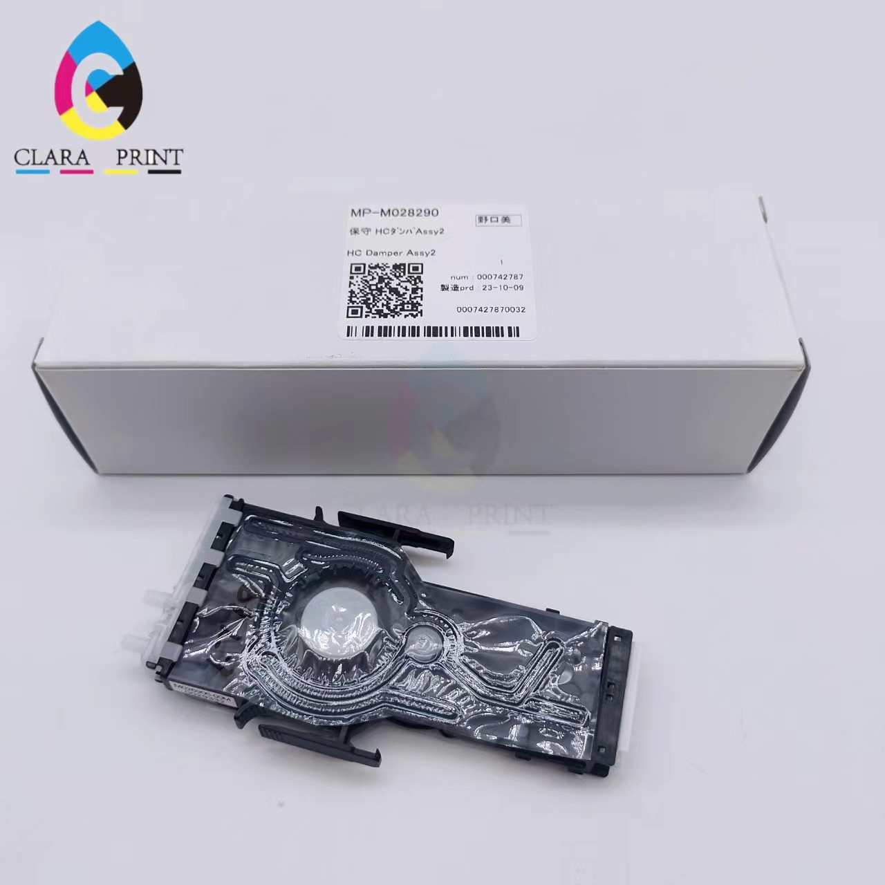 【専用】MIMIMIYA M028290 Original Mimaki HC Damper Assy2 for Txf150-75