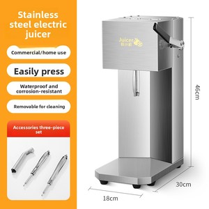 Presse-agrumes multifonctionnel entièrement automatique Machine à <span class=keywords><strong>jus</strong></span> fraîchement pressée commerciale pour usage domestique <span class=keywords><strong>Jus</strong></span> de fruits et légumes ménagers - Product Image 6