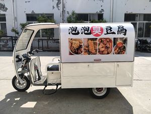 Carrito <span class=keywords><strong>de</strong></span> Comida Eléctrico <span class=keywords><strong>de</strong></span> 3 Ruedas <span class=keywords><strong>con</strong></span> Techo Abatible, <span class=keywords><strong>de</strong></span> Acero Inoxidable, Multiusos, para Venta Ambulante <span class=keywords><strong>de</strong></span> Snacks y Comida Rápida, Capacidad para 200 Unidades, 2 Años <span class=keywords><strong>de</strong></span> Garantía - Product Image 3