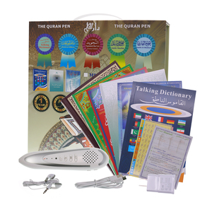 M9 Player Hồi Giáo Thánh Kỹ Thuật Số Quran Đọc Bút Quran Mp4 Miễn Phí Tải Về <span class=keywords><strong>Urdu</strong></span> Uzbekistan Dịch - Product Image 3