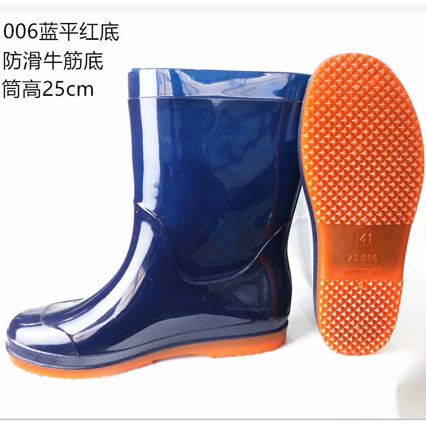 006 Fond de tendon Red Bull plat bleu
