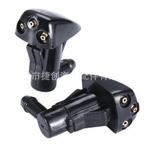 Buse d'essuie-glace en plastique mécanique, pour Hyundai Tucson Cerato 986302E100, 2005-2010 - Product Image 5
