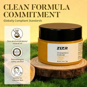 Crema Facial de Squalano Nutritiva y Suavizante con Manteca de Karité, Hidratante, Reafirmante y Blanqueadora con Cúrcuma - Product Image 3