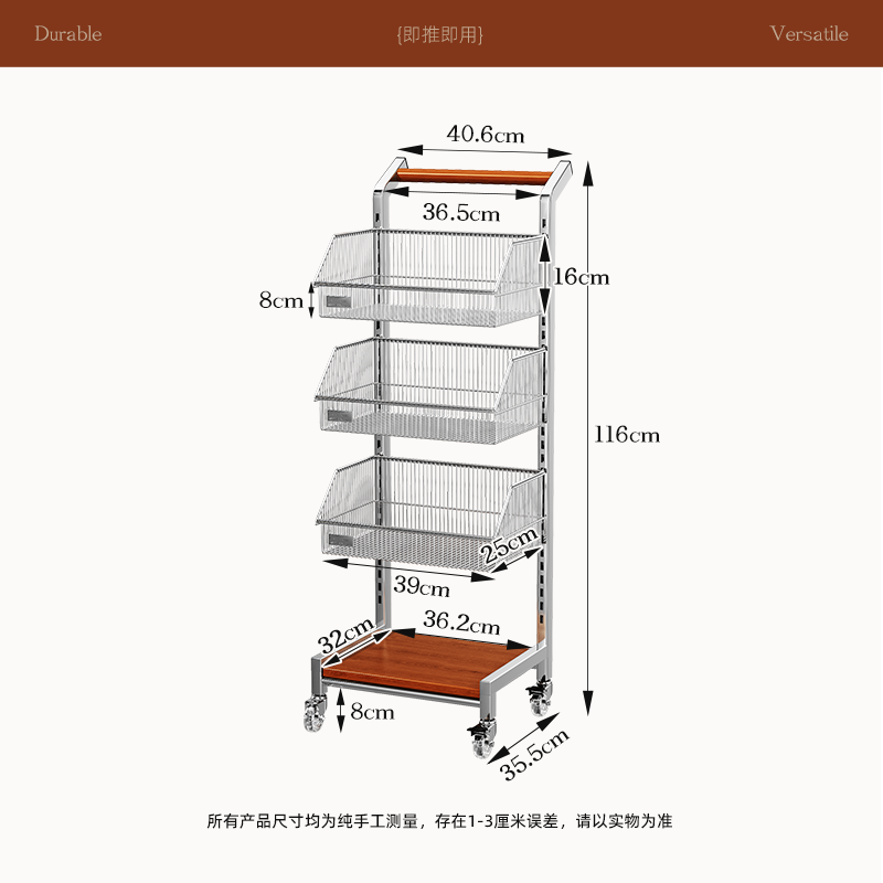 Carro de almacenamiento de segunda mano con asa.