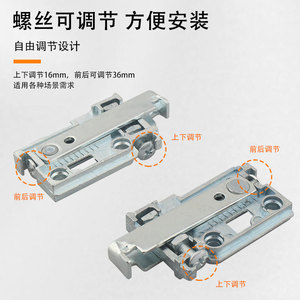 Soporte de suspensión para gabinetes de alta resistencia, aleación de zinc con tornillos ajustables para muebles de cocina - Product Image 4