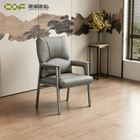Chaise de bureau moderne en cuir à dossier bas avec fonction pivotante pour le bureau à domicile et les salles à manger
