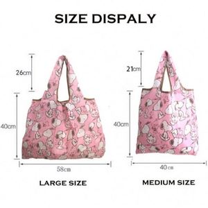 Sacs de courses écologiques réutilisables et résistants, grands et moyens, pliables, lot de 2 - Product Image 4