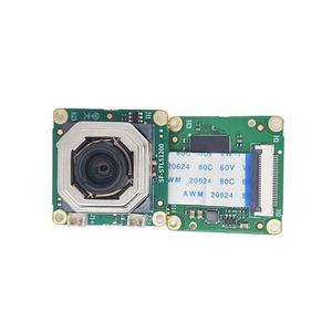 Modul Kamera CCTV USB Mini Ukuran 12MP IMX378 Auto Fokus AF dengan Papan PCB USB - Product Image 2