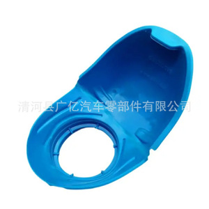 Windshield <b>Washer</b> Fluid Reservoir Cap 6V0955485 000096706 Plastic For Skoda Models - Product Image 3
