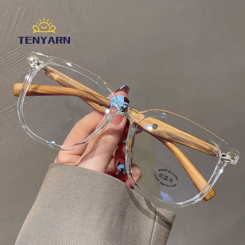 Tenyarn高品質TR90アンチブルーライトブロッキングメガネユニセックスアイウェア木目調テンプル眼鏡フレーム
