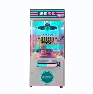 2024 fabrika toptan sikke işletilen Arcade vinç pençesi makine gölge Boy otomat klip ödül aperatif makinesi