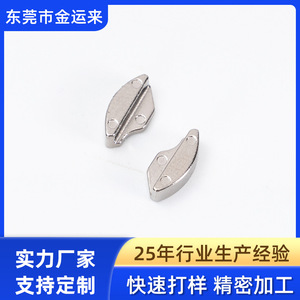 อะแดปเตอร์ชาร์จแม่เหล็กประเภท-C 8.16x0.33 มม. อลูมิเนียมอัลลอยด์สำหรับการชาร์จโทรศัพท์มือถือแบบไร้สาย - Product Image 5