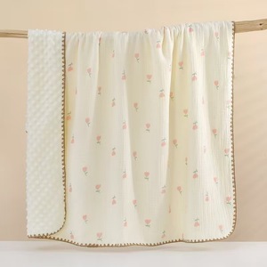 Coperta Leggera Estiva in Garza per Neonati, Trapunta Calmante per Aria Condizionata, Biancheria da Letto Fresca per Bambini - Product Image 3