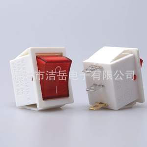 Interruptor de Barco KCD4 15A 250V CA SPST Blanco para Montaje en Panel de Equipos Industriales - Product Image 1