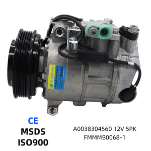 คอมเพรสเซอร์แอร์รถยนต์ A0038304560 สำหรับ MERCEDES-BENZ CLA - Product Image 1