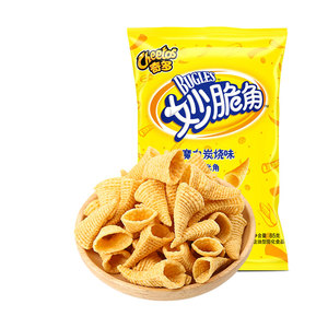 Aperitivos exóticos de 40g, aperitivos de maíz crujientes de sabor Original, bugles crujientes - Product Image 4