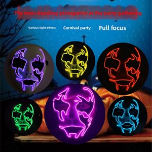 Máscara de Halloween LED de PVC Personalizable - 9 Colores, Cobertura Facial Completa, Baterías Incluidas para Fiestas de Terror y Regalos - Product Image 1
