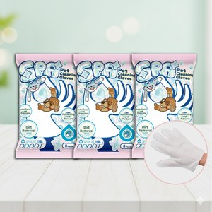 8 toallitas por paquete Guantes de limpieza para perros sin colorantes para perros de todas las edades - Product Image 1