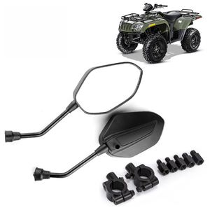 Réflecteur de rétroviseur universel pour VTT, <span class=keywords><strong>quad</strong></span>, véhicule de plage, moto, accessoires de remplacement - Product Image 1