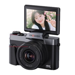 กล้องมิเรอร์เลส Songdian DC103W หน้าจอพับได้ 4K Ultra HD ระดับเริ่มต้น สำหรับการเดินทาง ถ่ายเซลฟี่ และการถ่ายภาพ - Product Image 1
