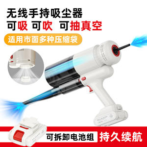 Aspiradora inalámbrica de mano con función de mopa, depósito de polvo de 0.5L, aspiradora portátil tipo palo para limpieza del hogar - Product Image 4