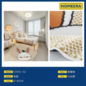 Commercio all'ingrosso rotondo polipropilene D100CM Area tappeti decorazione per la casa tappeto campione in vari colori opzioni di massa disponibili - Product Image 1