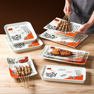 Assiettes en mélamine Xiangyuan, assiettes pour grillades d'huîtres et de viande, assiettes pour grillades de fruits de mer et d'encre de mer, usage commercial - Product Image 2