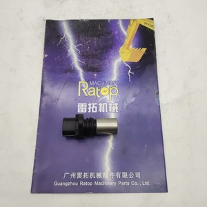 เซ็นเซอร์เพลาลูกเบี้ยว PC400-7  6217-81-9210 029600-5700 ND029600-0580 - Product Image 3