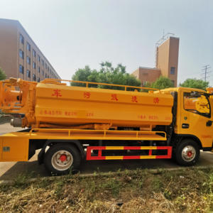 <span class=keywords><strong>Dongfeng</strong></span> รถดูดสิ่งปฏิกูล4x2รถดูดสิ่งปฏิกูลด้วยแรงดันสูงทำความสะอาดเจาะท่อระบายน้ำ - Product Image 3