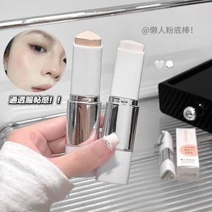 Kakashow OEM/ODM粉底贴天然哑光双头刷，易于融合裸妆透明遮瑕膏底妆 - Product Image 4