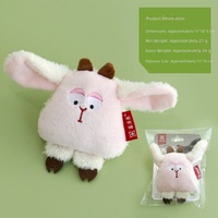 Jouet pour chat en peluche en forme de mouton avec herbe à chat et papier froissé pour mâcher, frapper et soulager l'ennui des chats - Vente en gros
