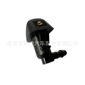 Buse d'essuie-glace Honda 76810-SZA-A01ZA en plastique mécanique pour Pilot Odyssey LCV Europe - Product Image 1