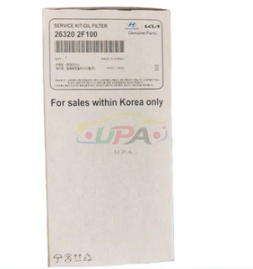 Nouveau filtre à huile 26320-2F100, numéro OE H-YUNDAI K-IA pour SPORTAGE (JE_ KM_) IX35 KX3 15 (2014-2019) - Product Image 1