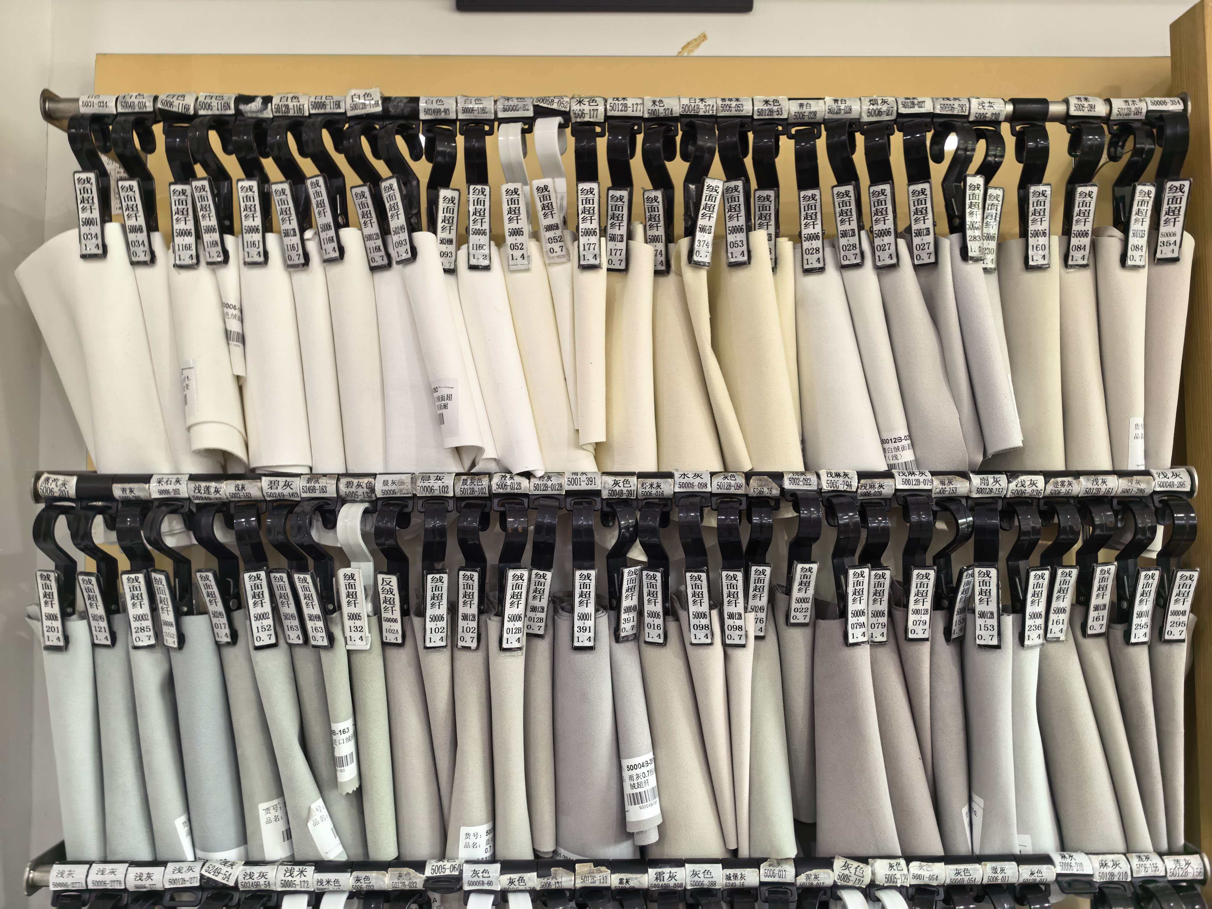 Couleur personnalisée 12