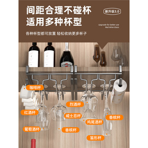 Support rectangulaire suspendu en plastique de style simple pour verres à vin, idéal pour la cuisine et les fêtes, rangement pour verres à pied, conception sans perçage - Product Image 2