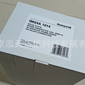 Transformador Honeywell Q624A1014 - producto original, precio a consultar por separado, diez veces la compensación por falsificación. - Product Image 3