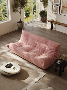 Minimalist Corduroy Lazy <b>Sofa</b> for Living Room Compressed Boneless <b>Sofa</b> Home Furniture 1 2 3 Seater Sectional <b>Sofa</b> Set - Product Image 6