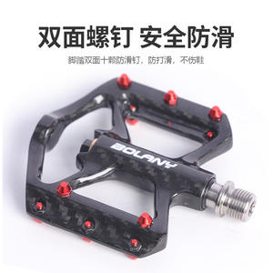 Pédales de vélo Bolany en fibre de carbone noire, axe en acier, roulement scellé, antidérapantes pour VTT - Product Image 3