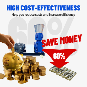 Máquina de alimentación de pellets de cerdo Máquina de alimentación de pellets de ganado y caballos Varias máquinas de alimentación de pellets de ganado150 - Product Image 4