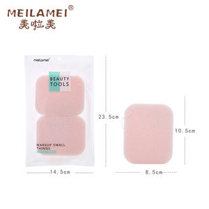 MeilaMei Éponge nettoyante pour le visage, ronde, en PVA, douce pour la peau, grande taille, pour un nettoyage en profondeur et le démaquillage - Product Image 5