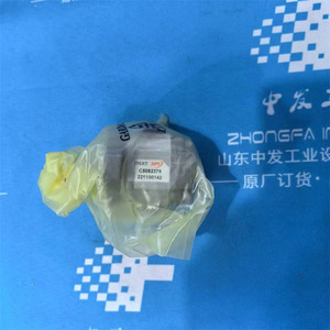 Hpi Gear <b>Pump</b> C5082379 P3AAN0075FL20B01N 350 <b>Bar</b> 1 Stage Hydraulic <b>Pump</b> - Product Image 2