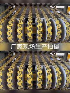 Ruban antidérapant pour marches d'escalier imperméable et résistant à la chaleur, autocollants de sécurité antidérapants, ruban de guidage - Product Image 3