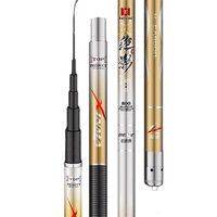Canne à pêche JueYing 37Action 8m 9m 10m 11m 12m 13m FAST en fibre de carbone multi-sections pour la pêche en eau douce, rivière, lac, perche, truite, carpe