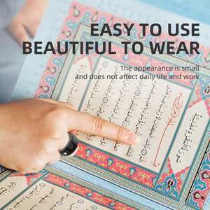 <b>Digital</b> Tasbih Zikr Compter Umrah Gifts Azan Alarm <b>Clock</b> Islamic Arabic Qibla Zikr Tasbeeh Counter - Product Image 3