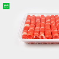 Boîte carrée en plastique PET transparente jetable personnalisée Récipient alimentaire en relief pour emballage alimentaire en blister de viande