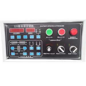 Semi-Automatic 220V 0.75Kw Electric Slitter Self-Adhesive Label Slitting And Rewinder Machine - Product Image 5