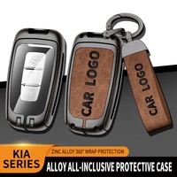 Pour Kia prix de gros personnalisable couverture de clé de voiture en métal et en cuir
