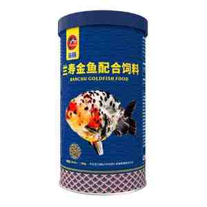 Venta al por mayor <span class=keywords><strong>Ranchu</strong></span> 400ml Goldfish Food Latas clásicas personalizadas Precio bajo Harina de pescado Serie kg Peso - Product Image 1