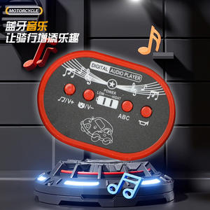 Motocicleta Eléctrica Verde para Niños de 1 a 8 Años, Triciclo de Juguete con Control Remoto, Luces Doradas y Ruedas Naranjas - Product Image 5